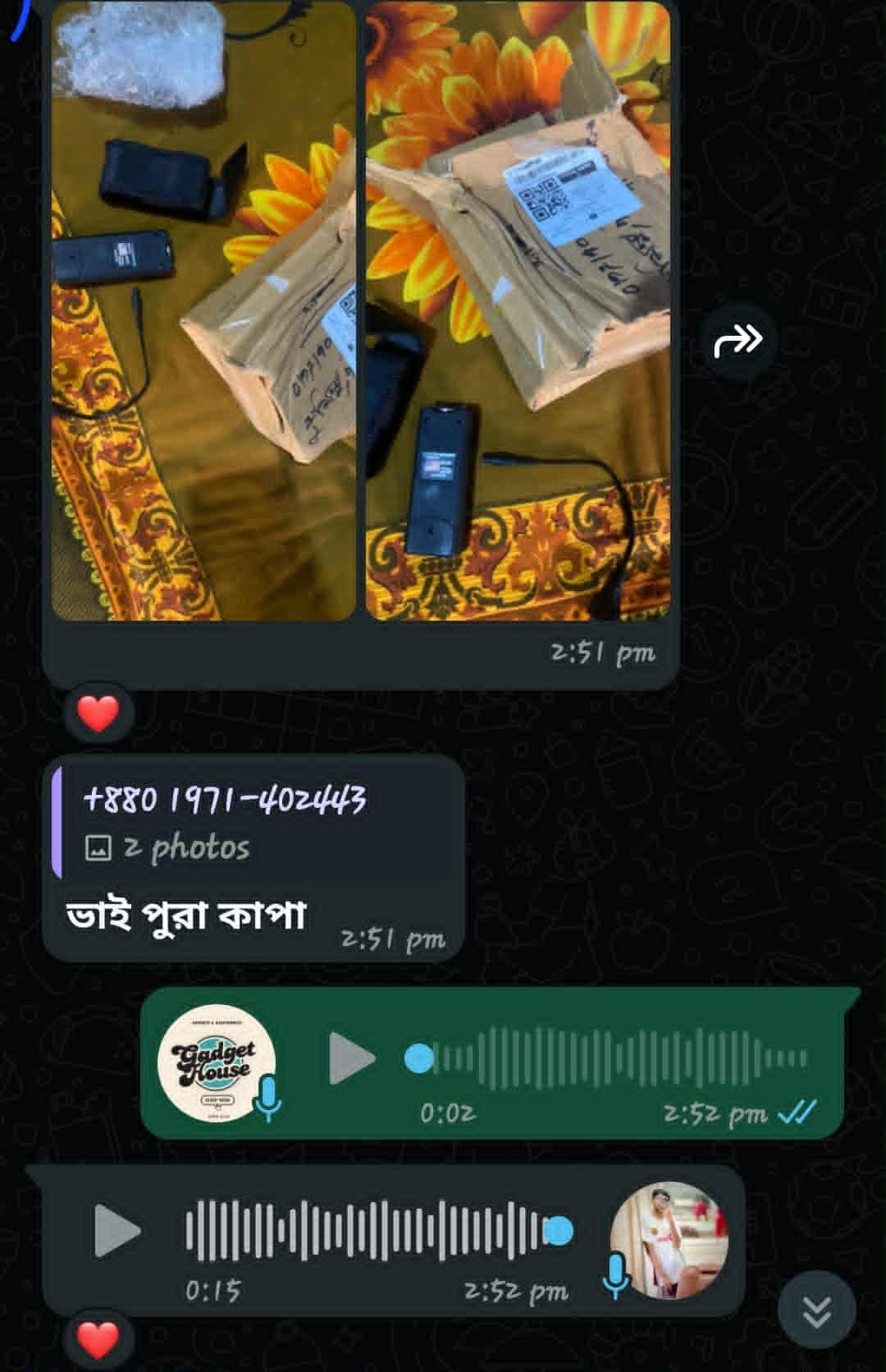 download